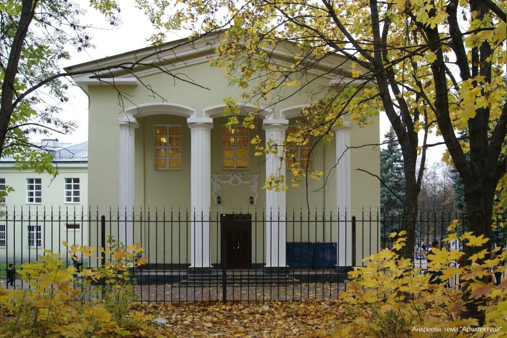 В парке у ДК Ленина, 2013 год