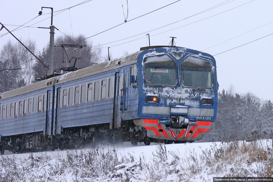Экспериментальный электропоезд ЭМ1-К-1019 рейсом до Красноармейска