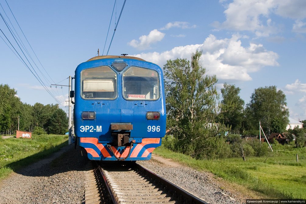 Экспериментальный Электропоезд ЭР2К-996 рейсом до Красноармейска, 2007 год