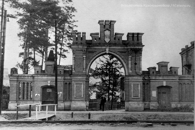 УЖД у Московских ворот, 1940-е годы
