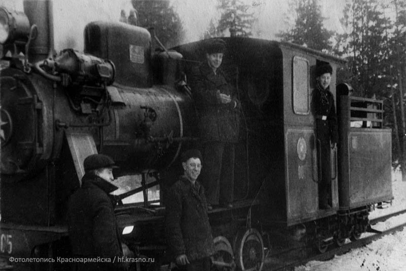 Паровоз ОП2-005 у депо в лесничестве, 1950-е годы