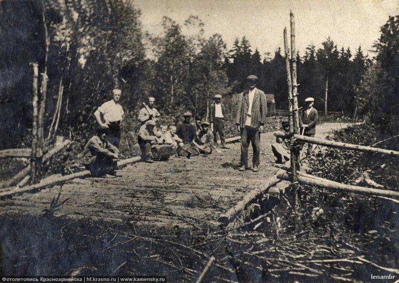 Деревня Путилово, 1930-е годы, строительство дороги