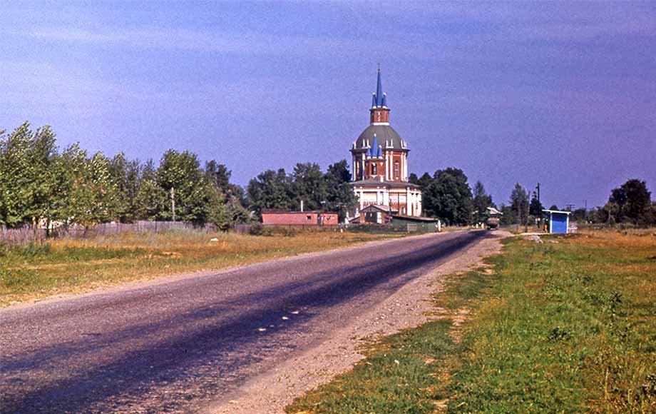 Автодорога Пушкино — Красноармейск, окрестности Царево, 1970-е годы