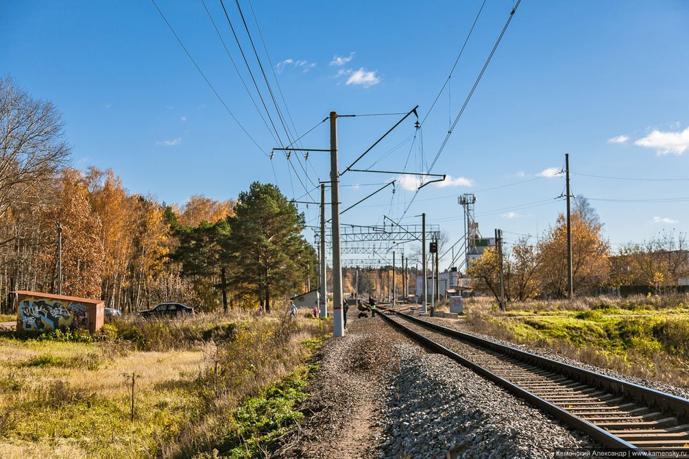 Станция Красноармейск, сентябрь 2013 года