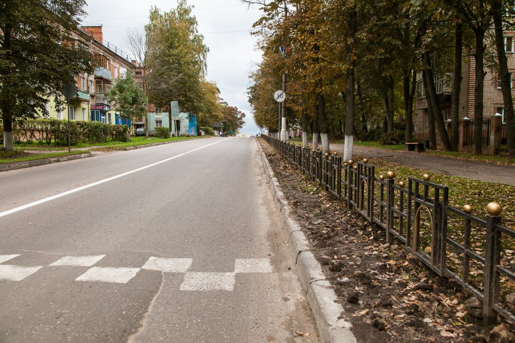 Проспект Ленина, сентябрь 2013 года