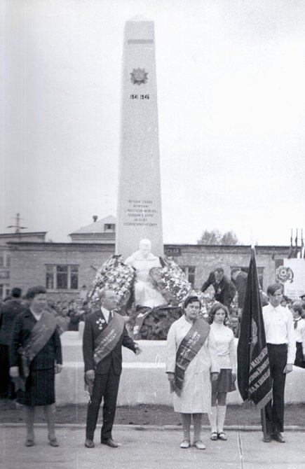 Площадь Победы, 1970-е годы