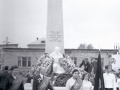 Площадь Победы, 1970-е годы