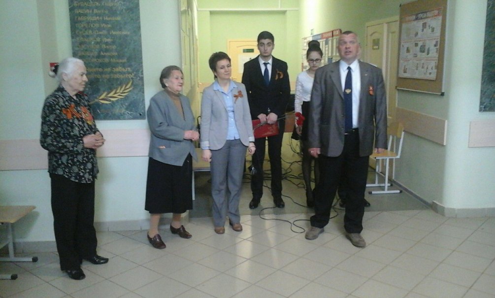Школе №2 75 лет, 2014 год