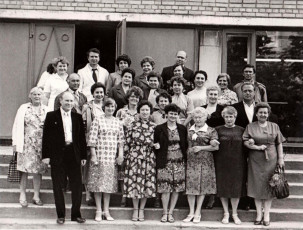 В 1985 году в кафе "Воря" состоялась юбилейная встреча выпускников 1955 года выпуска с некоторыми своими учителями.