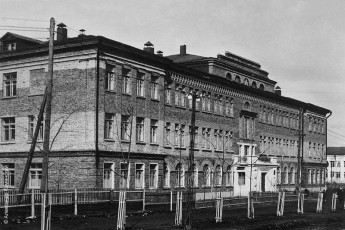 Школа №2 в Красноармейске, 1940-е годы