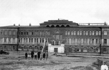 Школа №2, 1940-е годы