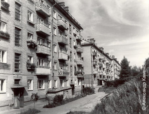 Улица Строителей, 1960-е годы