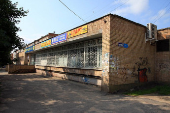 Магазин «Придорожный» на проспекте Испытателей, 2008 год