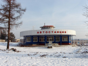 Строительство новой Автостанции Красноармейска, 2005 год.