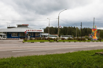 Автостанция города Красноармейска, сентябрь 2013 год