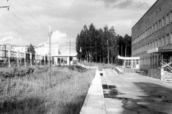 МедСанЧасть в Красноармейске, конец 80-х годов