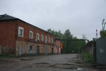 Красноармейск, Улица Лермонтова, дом №2, 2008 год