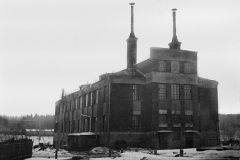 Баня и прачечная фабрики КРАФ, 1940-е годы