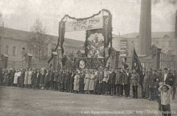 Въездные ворота Вознесенской мануфактуры (Фабрики им. Красной Армии и Флота), 1910-е годы