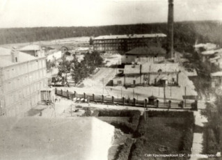 Вид на территорию фабрики, начало XX века
