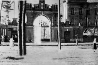 Московские ворота в Красноармейске, 1950-е годы