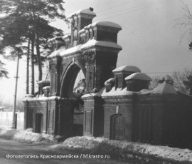 Вид на Московские ворота с востока, 1970-е годы