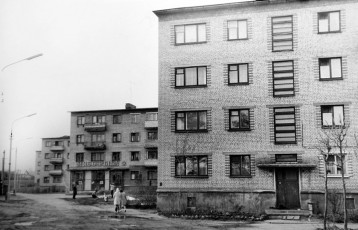 Дома на улица Морозова, вид со стороны Балсунихи, 1970-е годы