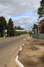 Улица Академика Янгеля и вид на улицу Морозова, 2006 год