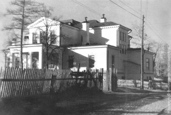 Дом Миндера, 1960-е годы
