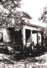 Дом Миндера, 1990-е годы