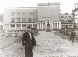 ДК им. Строгалина, 1950-е годы