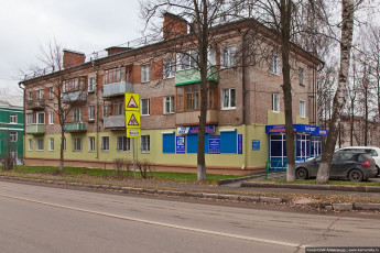 Дом №9 на проспекте Ленина, ноябрь 2010 года