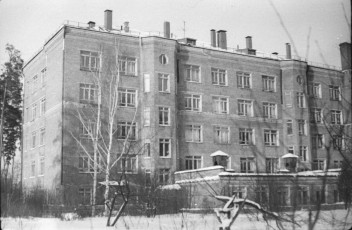 Школа №1 в Красноармейске, 1950-е годы