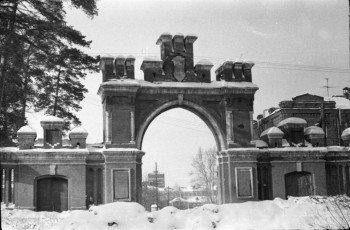Московские (красные) ворота в Красноармейске, 1950-е годы