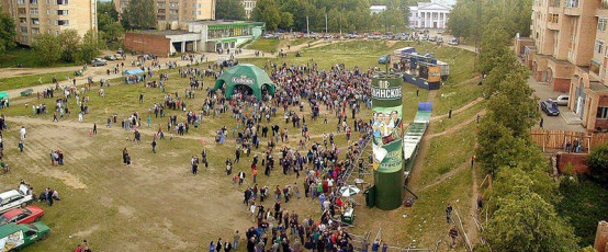 Праздник Клинского пива на стадионе, 2007 год