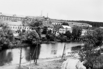 Река Воря около городской плотины, 1970-е годы