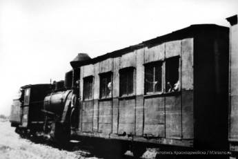 Пассажирское движение до Софрино, 1926 год