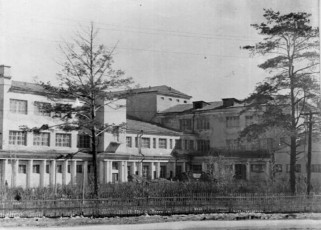 Городской Клуб Строгалина, 1950-е годы